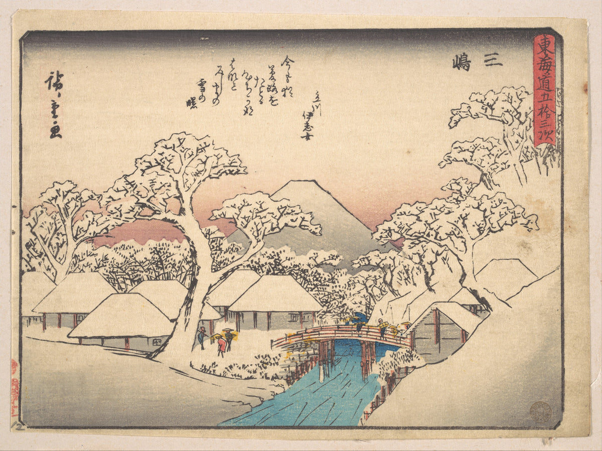 Mishima, from the series Fifty-three Stations of the Tōkaidō Road (Tōkaidō gojūsan tsugi, Mishi — Utagawa Hiroshige