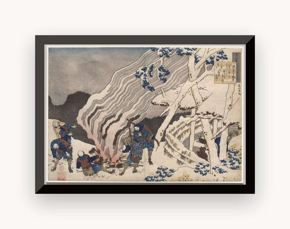 Poemul lui Minamoto no Muneyuki, din seria „O sută de poeme explicate de doică" — Katsushika Hokusai