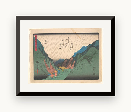 Tsuchiyama, din seria „Cele 53 de stații ale drumului Tōkaidō" — Utagawa Hiroshige