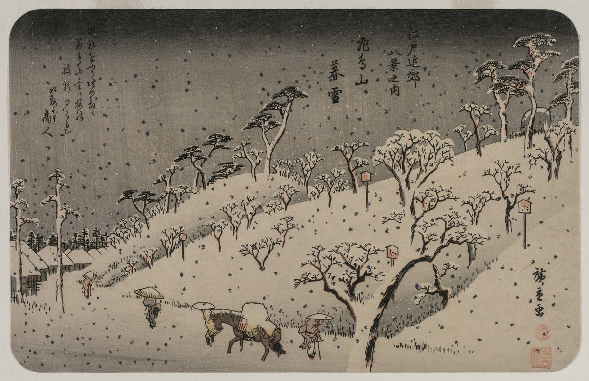 Zăpadă de seară la dealul Asuka — Utagawa Hiroshige