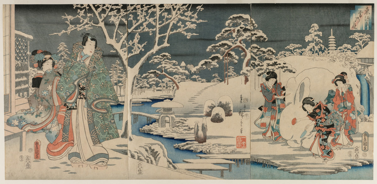 Grădina înzăpezită — Utagawa Hiroshige