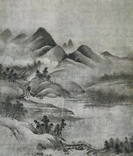Landscape — Sōami