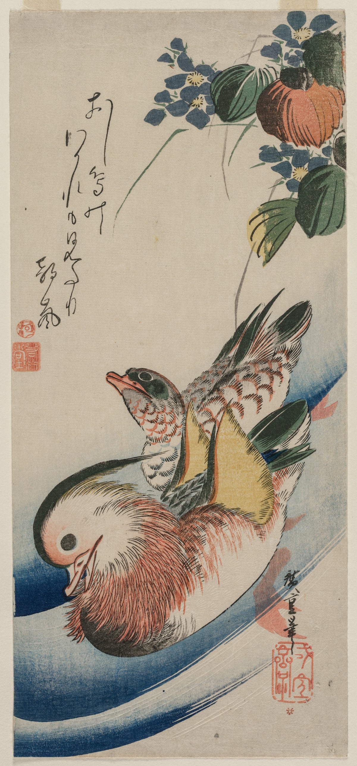 Mandarin Ducks and Flowering Plants — Utagawa Hiroshige