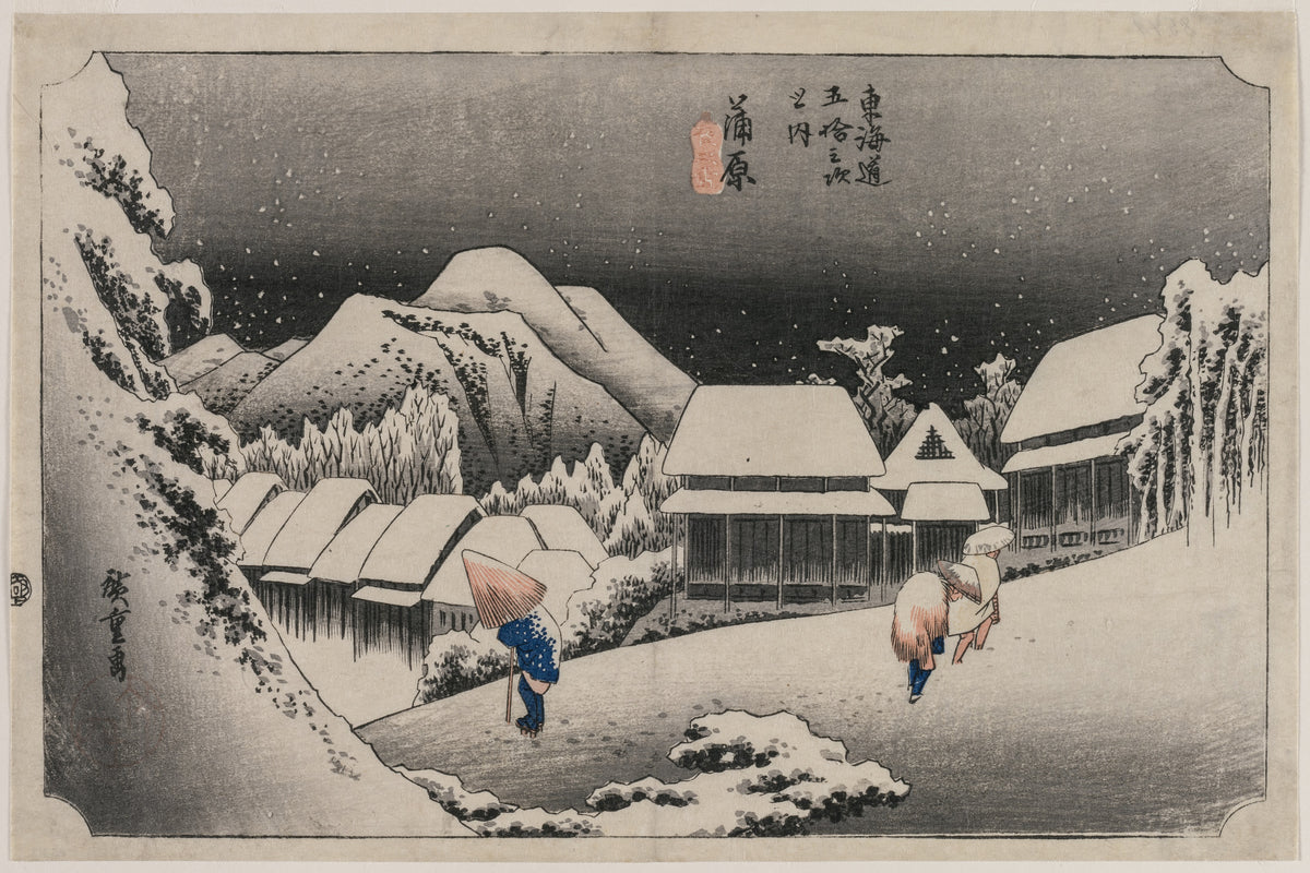 Zăpadă de seară la Kambara — Utagawa Hiroshige