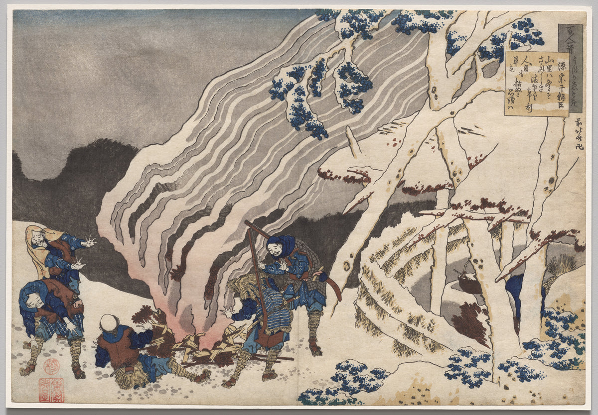 Poemul lui Minamoto no Muneyuki, din seria „O sută de poeme explicate de doică" — Katsushika Hokusai