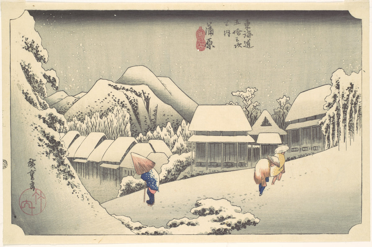 Evening Snow at Kanbara, from the series "Fifty-three Stations of the Tōkaidō" — Utagawa Hiroshige