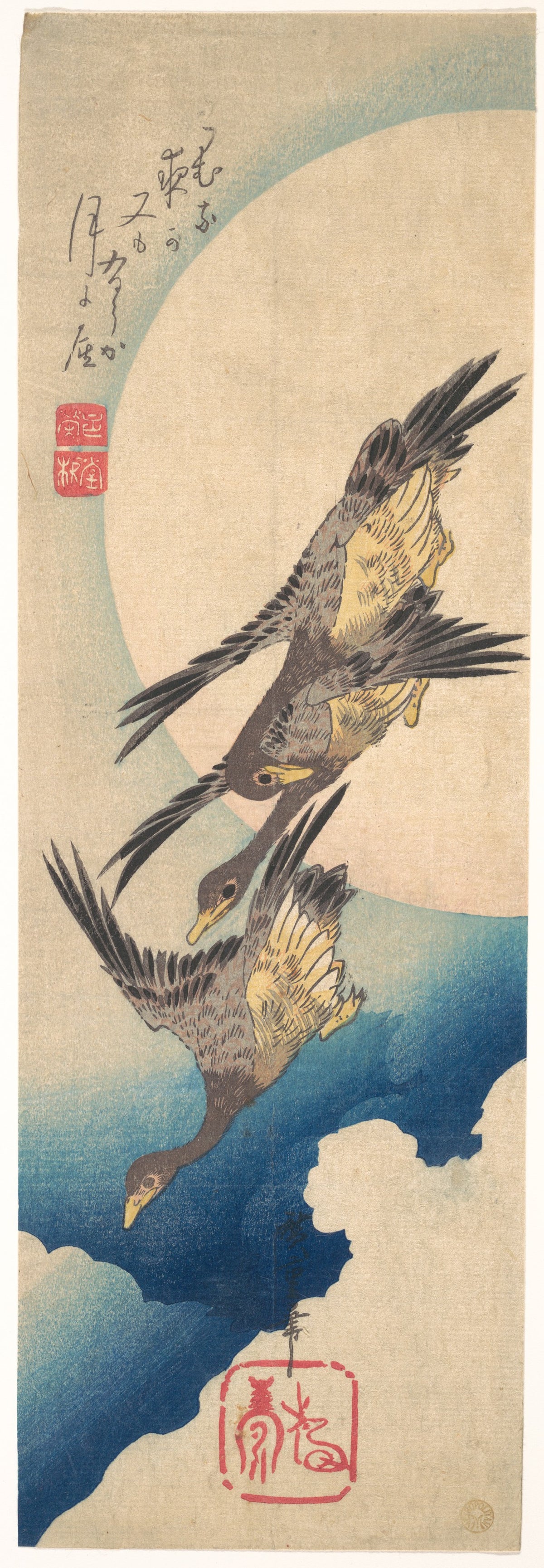 Gâște sălbatice sub luna plină — Utagawa Hiroshige, cca. 1833