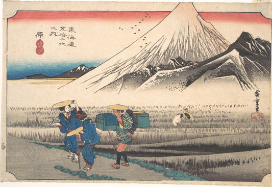 Hara: Mount Fuji in the Morning (Hara, Asa no Fuji), from the series Fifty-Three Stations of th — Utagawa Hiroshige