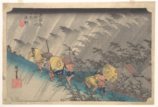 Sudden Shower at Shōno, from the series Fifty-three Stations of the Tōkaidō — Utagawa Hiroshige