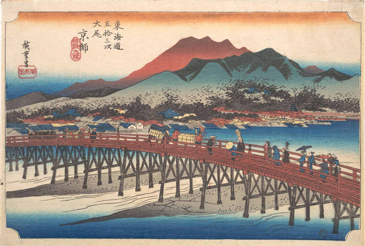Kyoto: The Great Bridge at Sanjō (Taibi, Keishi, Sanjō Ōhashi), from the series Fifty-Three Sta — Utagawa Hiroshige