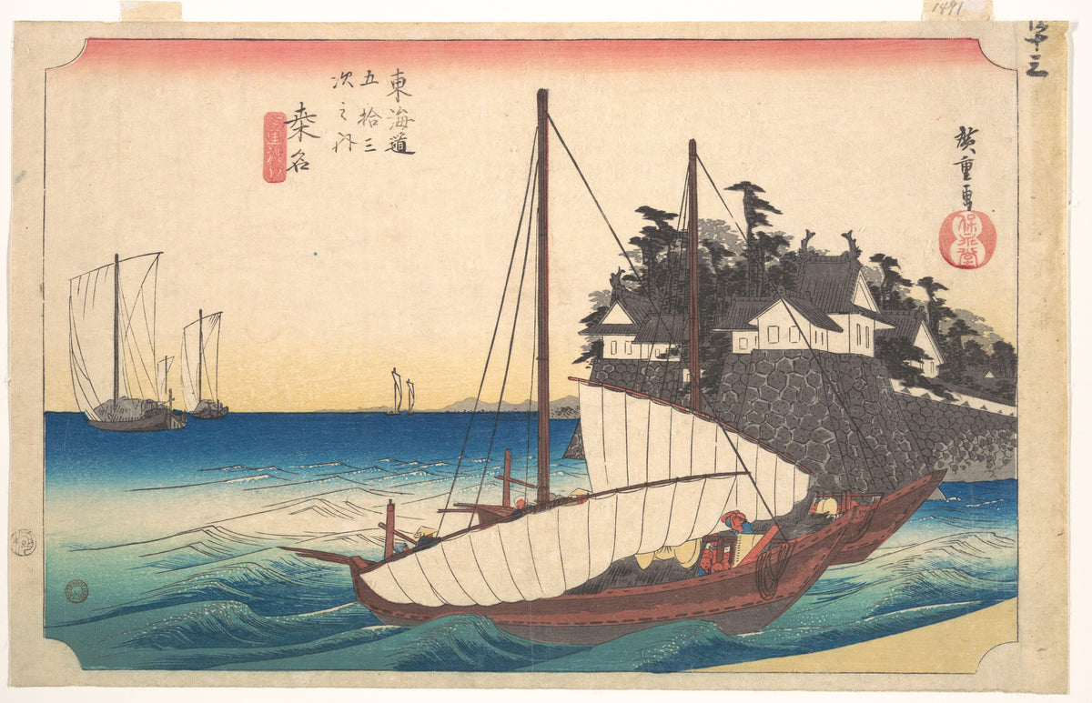 Station Forty-Three: Kuwana, Seven-Ri Ferry at the Port, from the Fifty-Three Stations of the T — Utagawa Hiroshige