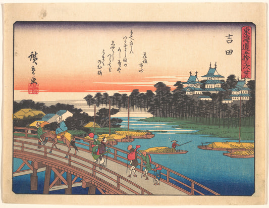 Yoshida,  from the series The Fifty-three Stations of the Tōkaidō Road — Utagawa Hiroshige