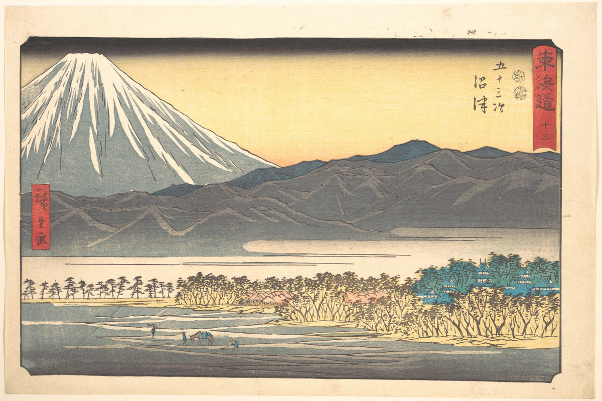 Numazu, Number 13, from the series Fifty-Three Stations of the Tōkaidō (Tōkaidō gojūsan tsugi) — Utagawa Hiroshige