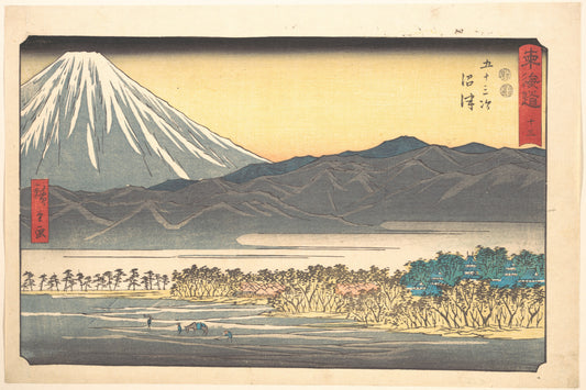 Numazu, Number 13, from the series Fifty-Three Stations of the Tōkaidō (Tōkaidō gojūsan tsugi) — Utagawa Hiroshige