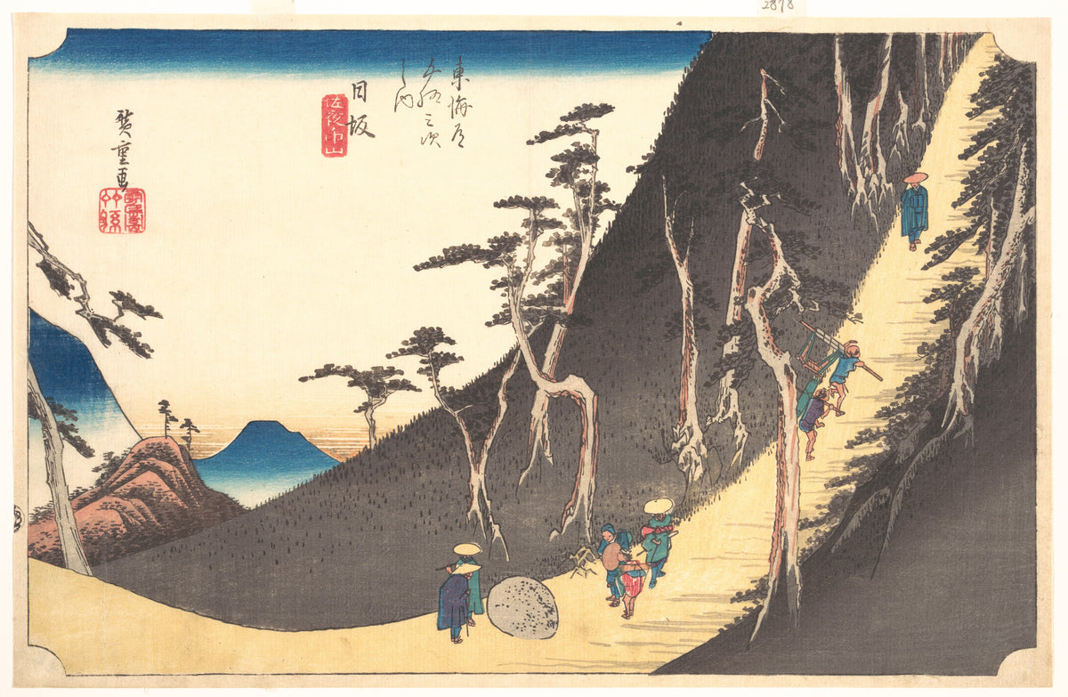 Station Twenty-six: Nissaka, Sayo no Nakayama, from the Fifty-three Stations of the Tokaido — Utagawa Hiroshige