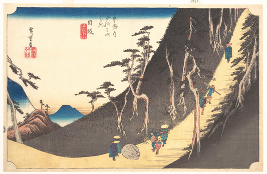 Station Twenty-six: Nissaka, Sayo no Nakayama, from the Fifty-three Stations of the Tokaido — Utagawa Hiroshige