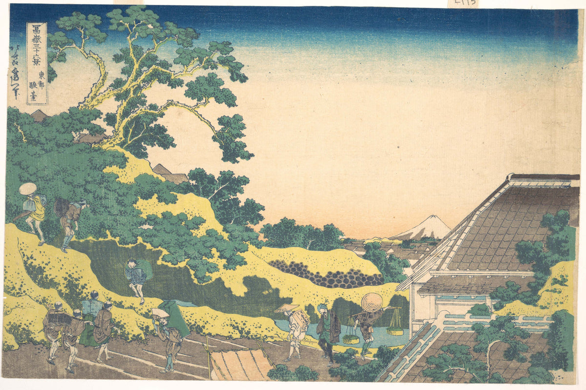 Surugadai în Edo — Katsushika Hokusai, cca. 1831