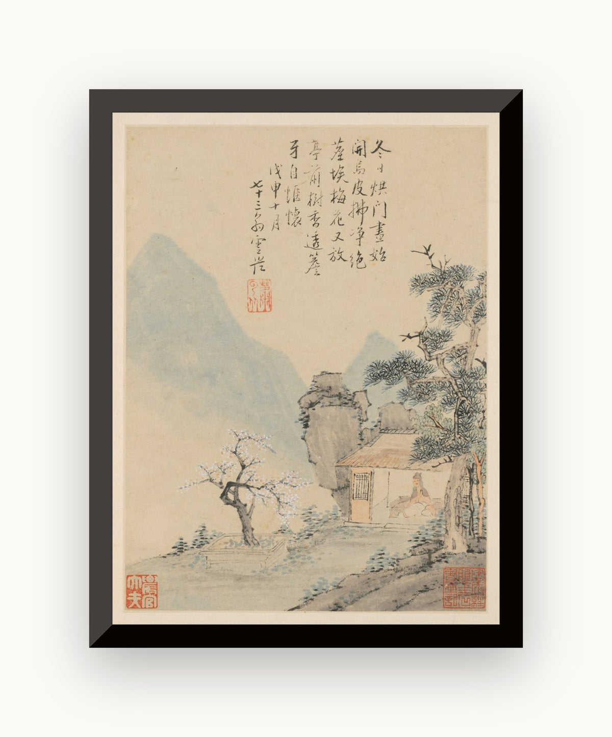 Album de peisaje ale anotimpurilor, foaia H — Xiao Yuncong