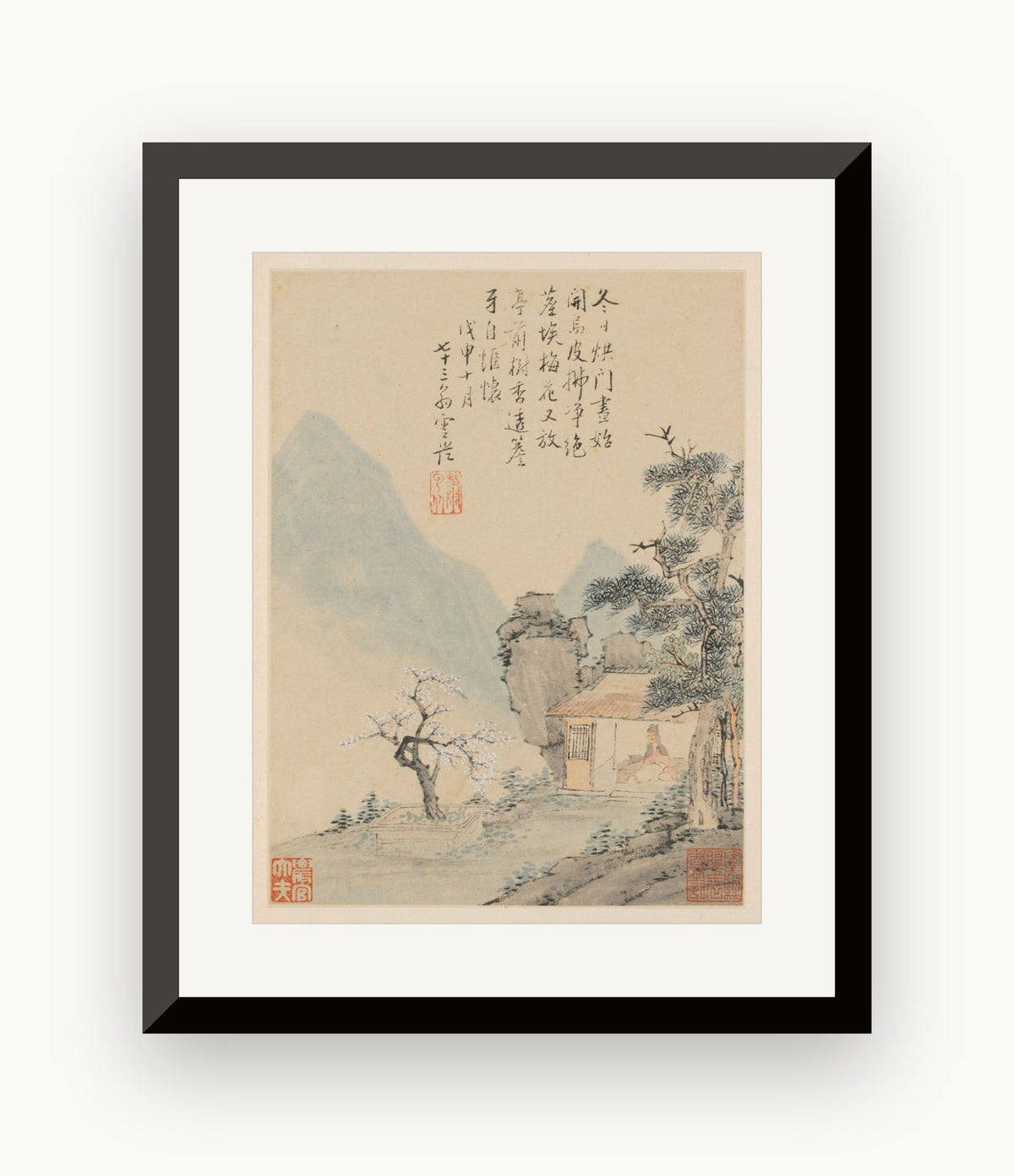 Album de peisaje ale anotimpurilor, foaia H — Xiao Yuncong