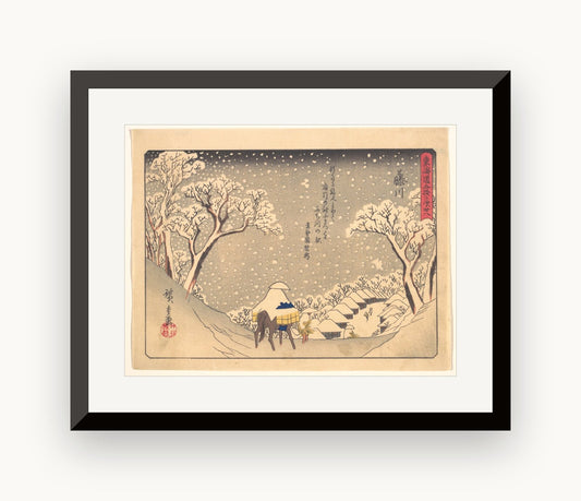 Fujikawa, din seria „Cele 53 de stații ale drumului Tōkaidō" — Utagawa Hiroshige