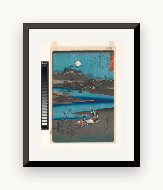 Cele Șase Râuri de Jad — Utagawa Hiroshige, 1857